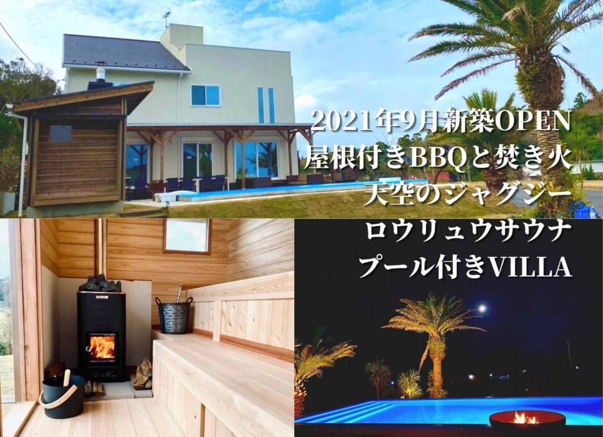 Hokulani By The Sea - Vacation Stay 68088V Isumi 외부 사진